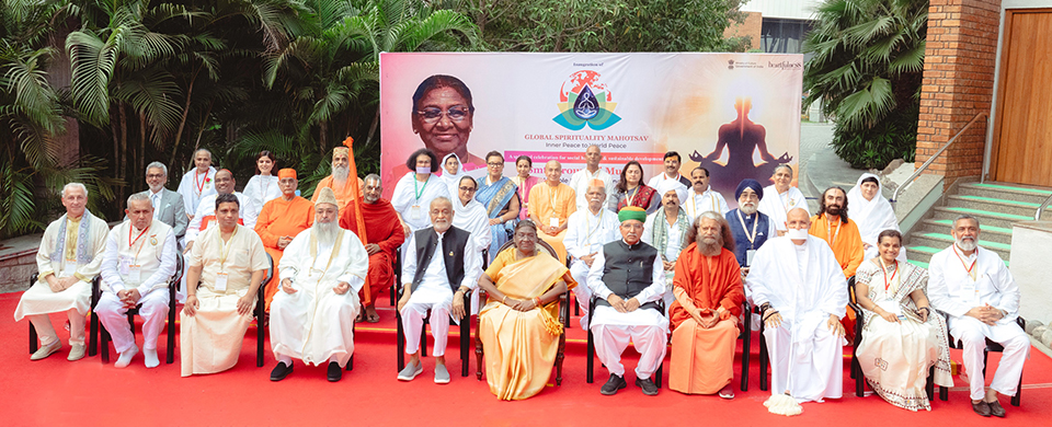 Spiritual Harmony at the Global Spirituality Mahotsav