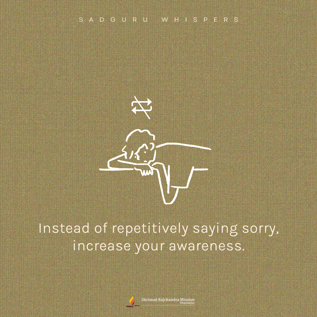 Quotes - Pujya Gurudevshri Rakeshji