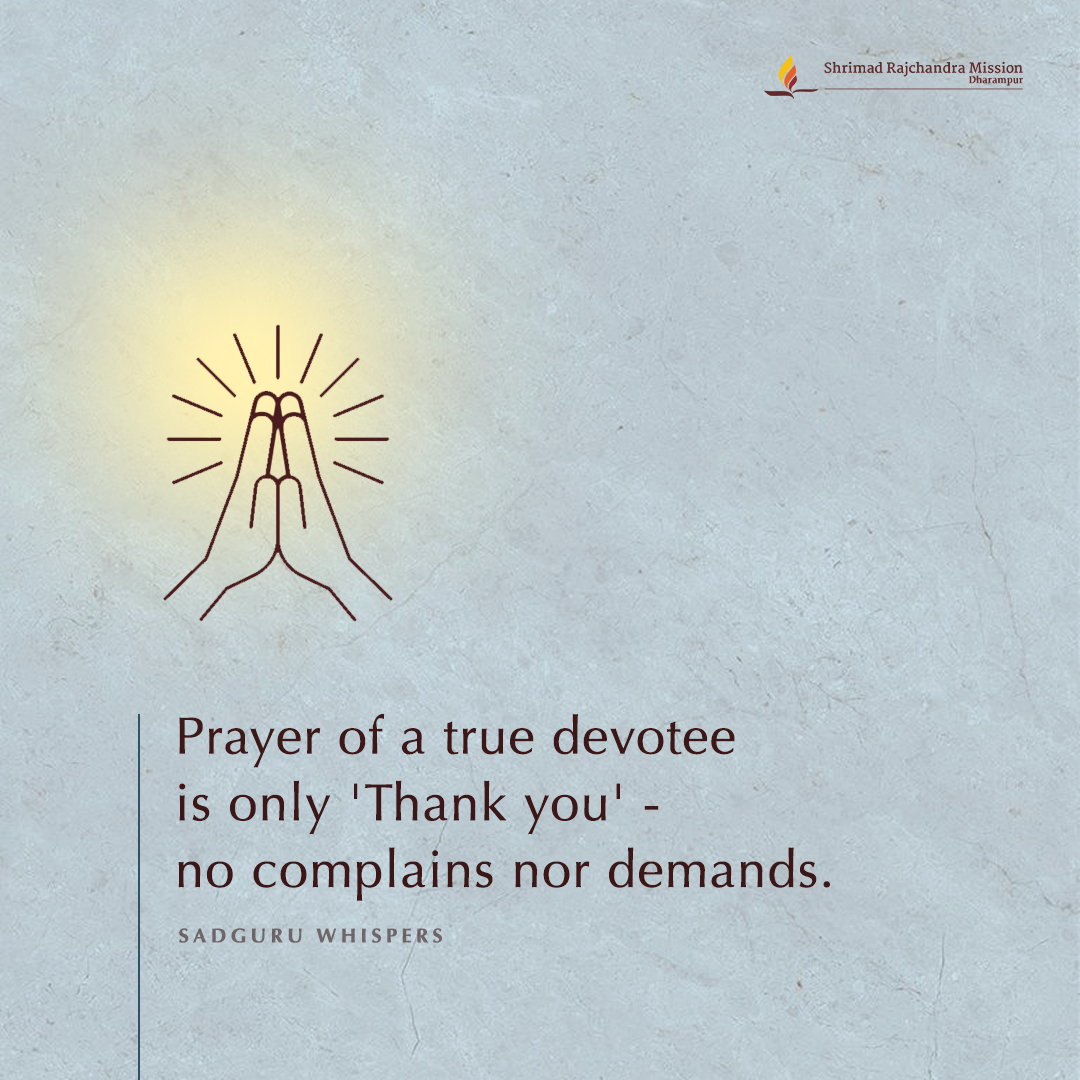 Quotes - Pujya Gurudevshri Rakeshji