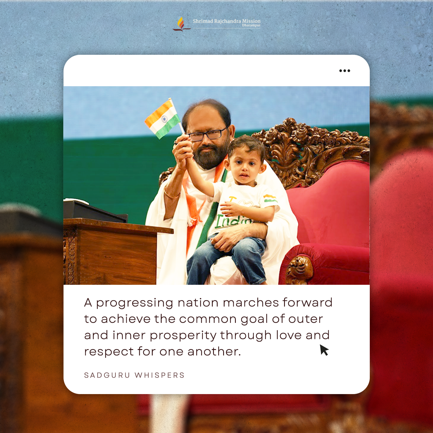 Quotes - Pujya Gurudevshri Rakeshji