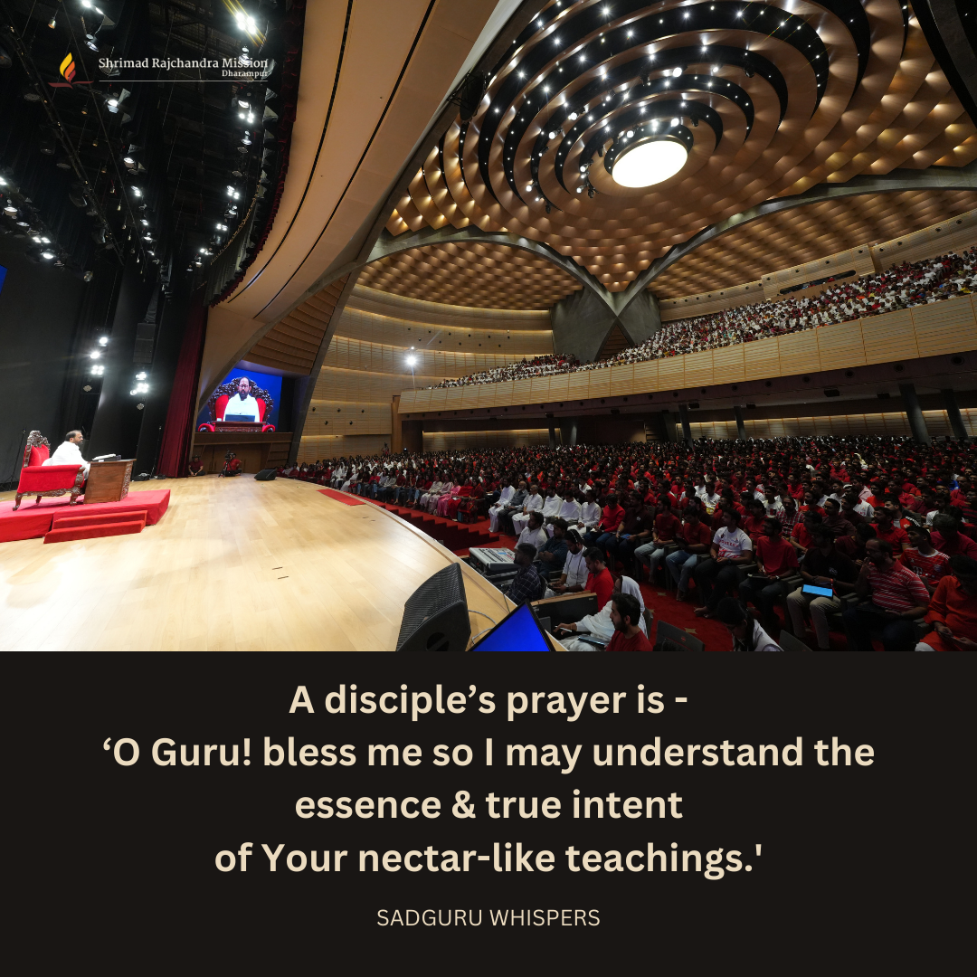 Quotes - Pujya Gurudevshri Rakeshji