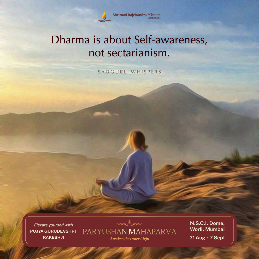 Quotes - Pujya Gurudevshri Rakeshji