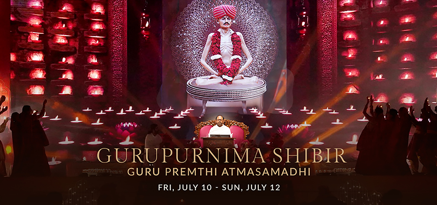 Gurupurnima Shibir banner