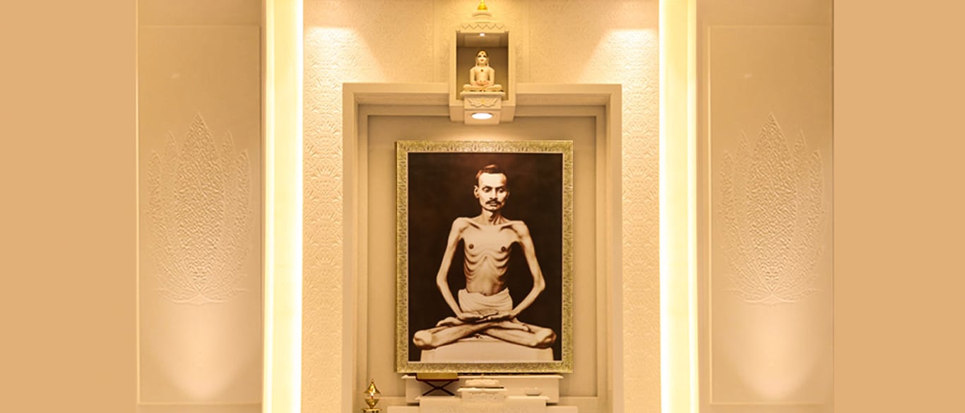 Mumbai Spiritual Centre