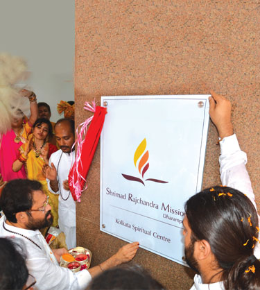 Spiritual Centres