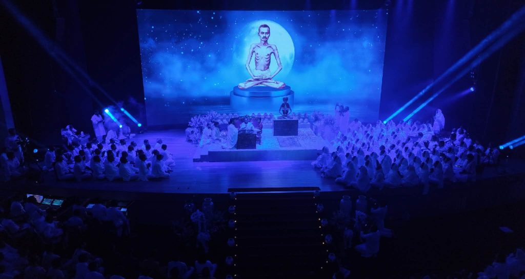 Gurupurnima Shibir 2026